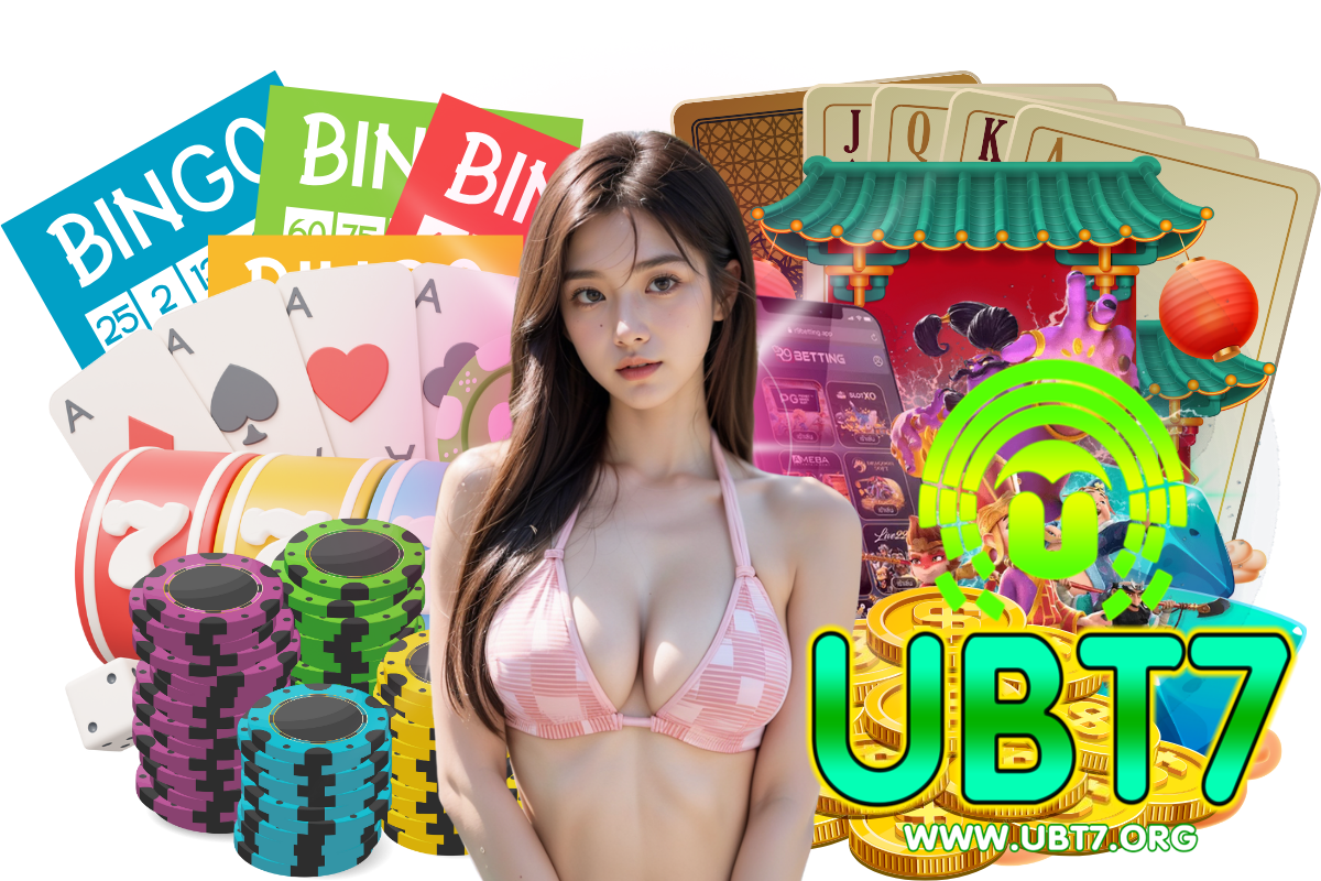 ubt7 com